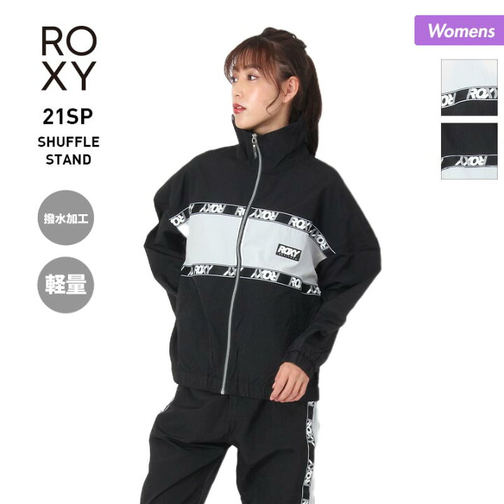 楽天市場】最大2000OFF券配布 ROXY/ロキシー レディース 撥水 ナイロンジャケット RJK211547 軽量 ランニング ウェア ナイロンジャケット スポーツウェア アウター 女性用 : スポーツ&スノーボードのOCSTYLE 楽天市場】最大2000OFF券配布 ROXY/ロキシー レディース 撥水 ナイロンジャケット RJK211547 軽量 ランニング ウェア ナイロンジャケット スポーツウェア アウター 女性用 : スポーツ&スノーボードのOCSTYLE