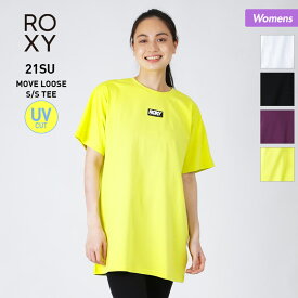 ROXY/ロキシー レディース 半袖 Tシャツ RST212554 ティーシャツ ロゴ カジュアル UVカット ロング丈 女性用
