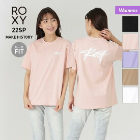 ROXY/ロキシー レディース 半袖 Tシャツ RST221099 ティーシャツ ルーズフィット トップス 女性用