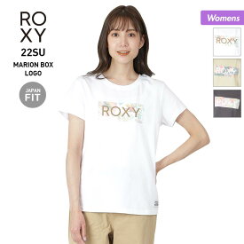 【SALE】 ROXY/ロキシー レディース 半袖 Tシャツ RST222045 ティーシャツ プリント ロゴ 無地 春夏 女性用