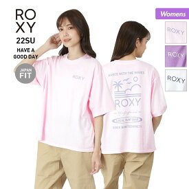 【SALE】 ROXY/ロキシー レディース 半袖 Tシャツ RST222046 ティーシャツ バックプリント ロゴ 無地 春夏 女性用