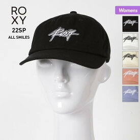 ROXY/ロキシー レディース キャップ 帽子 RCP221320 ぼうし 紫外線対策 ロゴ サイズ調節OK アウトドア 女性用