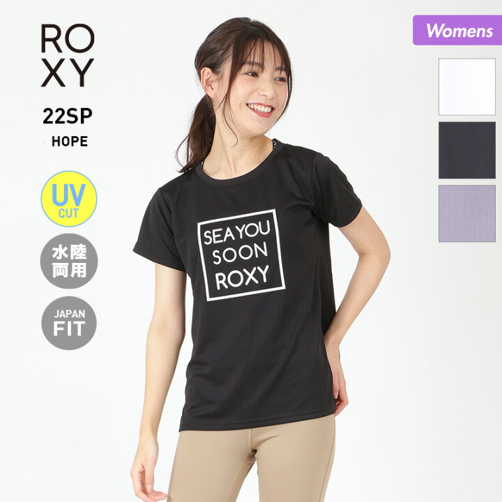 楽天市場】全品10％OFF券配布中 【SALE】 ROXY/ロキシー レディース 