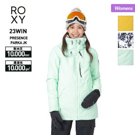 ROXY/ロキシー レディース スノーボードウェア ジャケット ERJTJ03372 スノーウェア スノボウェア スノージャケット トップス 上 スキーウェア ウエア 女性用