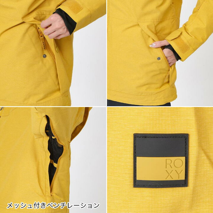 楽天市場】【SALE】 ロキシー ROXY レディース スノーボードウェア 
