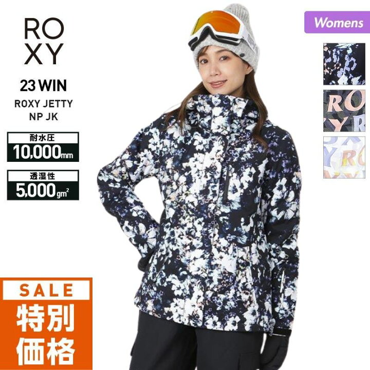 楽天市場】全品10%OFF券配布 【SALE】 ロキシー ROXY レディース  