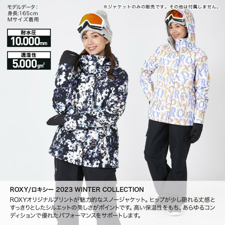 楽天市場】全品10％OFF券配布 【SALE】 ロキシー ROXY レディース  