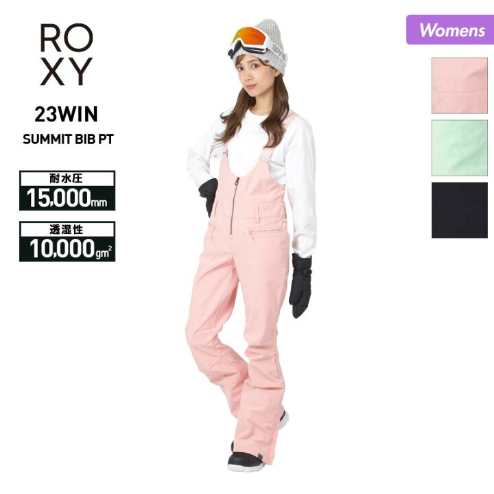 楽天市場】ロキシー ROXY レディース スノーボードウェア ビブパンツ  
