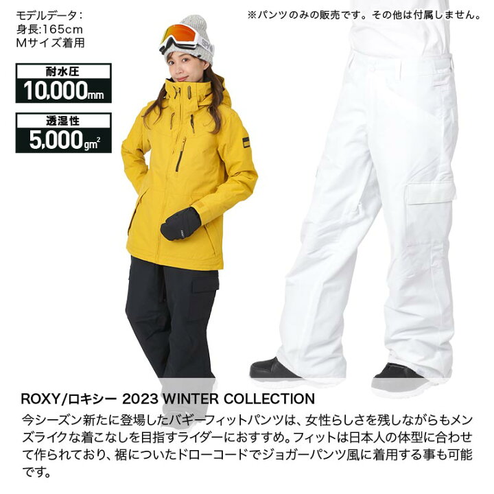 楽天市場】【SALE】 ロキシー ROXY レディース スノーボードウェア 