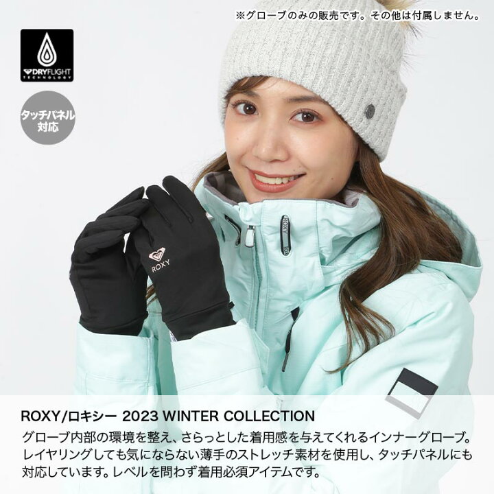楽天市場】【SALE】 ROXY ロキシー レディース スノー用 インナー  