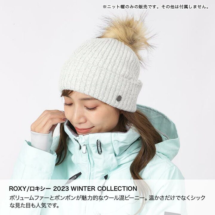 楽天市場】【SALE】 ROXY ロキシー レディース ダブル ニット帽 