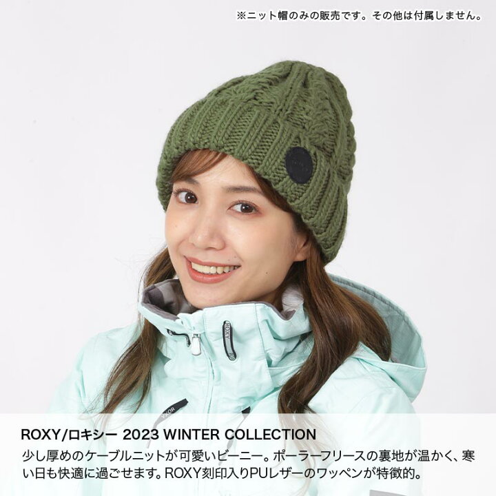 楽天市場】ROXY ロキシー レディース ダブル ニット帽 ERJHA04013 