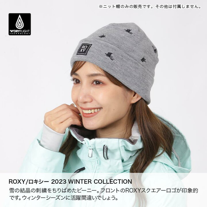 楽天市場】ROXY ロキシー レディース ダブル ニット帽 ERJHA04010 