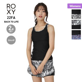 ROXY/ロキシー レディース フィットネス 水着上下セット RSW224522 2点以上セット タンクトップ インナー付き パンツ スイムウェア 女性用