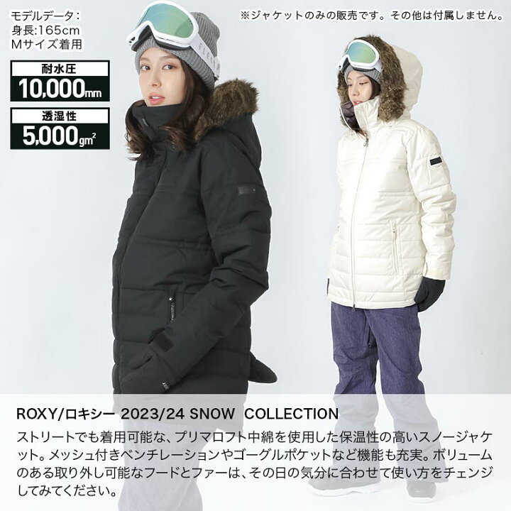 楽天市場】ROXY/ロキシー レディース スノーボードウェア ジャケット 