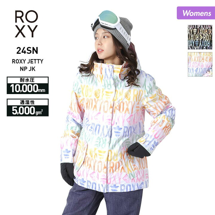 楽天市場】ROXY/ロキシー レディース スノーボードウェア ジャケット  