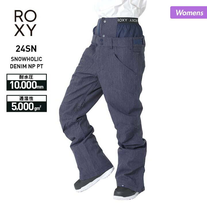 楽天市場】ROXY/ロキシー レディース スノーボードウェア パンツ  