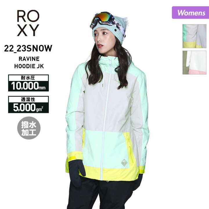 楽天市場】【SALE】 ROXY ロキシー レディース スノーボードウェア 
