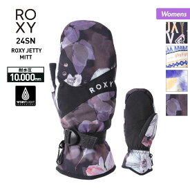 ROXY ロキシー レディース ミトングローブ ERJHN03238 スノーグローブ スキーグローブ スノボ 防寒 手袋 手ぶくろ てぶくろ スノー グローブ りーじゅコード付 女性用 ブランド ブランド