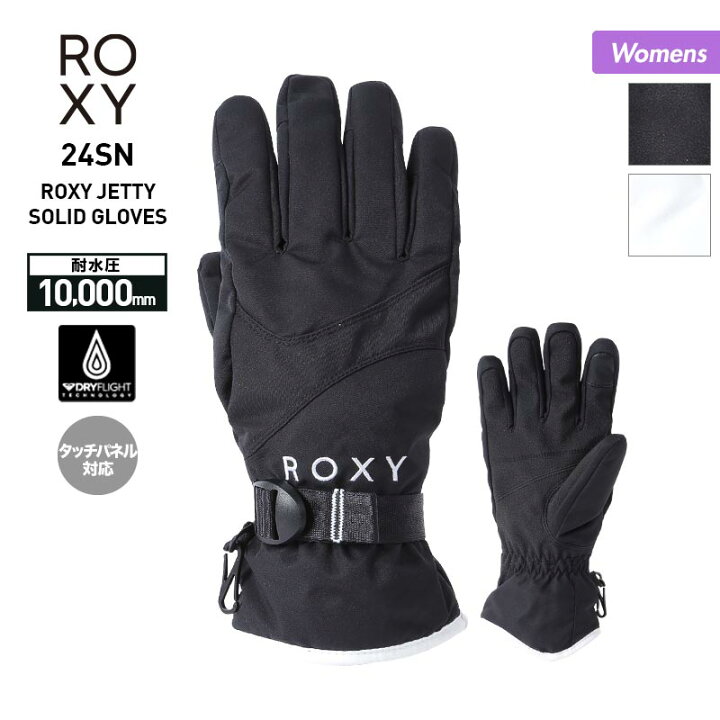 ROXYスノーボードウェア 手袋、ゴーグル、リフト券入5点セット ゆるく