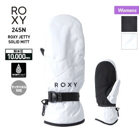 ROXY/ロキシー レディース ミトングローブ RGV233403 スノーグローブ スキーグローブ スノボ 防寒 手袋 手ぶくろ てぶくろ スノー グローブ 女性用 ブランド ブランド