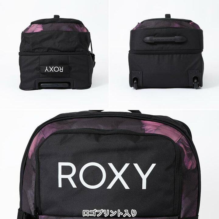 楽天市場】ROXY/ロキシー レディース キャリーバッグ ERJBA03072 