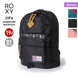 ROXY ロキシー レディース バックパック RBG234811 バッグ デイパック かばん リュックサック 19L ザック 鞄 女性用