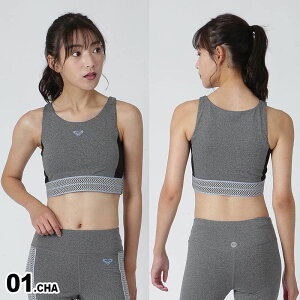 ROXY ロキシー レディース 水陸両用 UVカット RBR234519 スポーツウェア グレー ブラック ブラウン スポーツブラ アウトドア ジム UPF50+ ヨガ 速乾 ロゴ パッド付き フィットネスウェア 速乾 サー