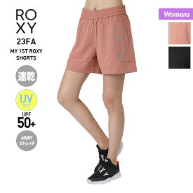 ROXY/ロキシー レディース ショートパンツ RPT234531 ボトムス 速乾 ランニング ジョギング 運動 ジム UVカット UPF50+ 女性用