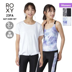 ROXY ロキシー レディース フィットネス水着 3点セット RSW234514 水泳 セット フルレギンス スポーツウェア パッド付きキャミソール ヨガ 半袖Tシャツ スイムウェア ジム みずぎ 女性用