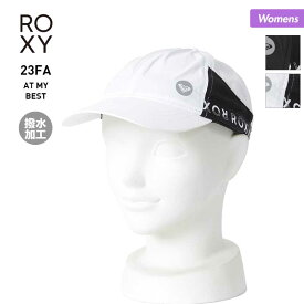 ROXY ロキシー レディース ランニングキャップ 帽子 RCP234371 ぼうし ウォーキング UV対策 ジョギング アウトドア 紫外線対策 女性用
