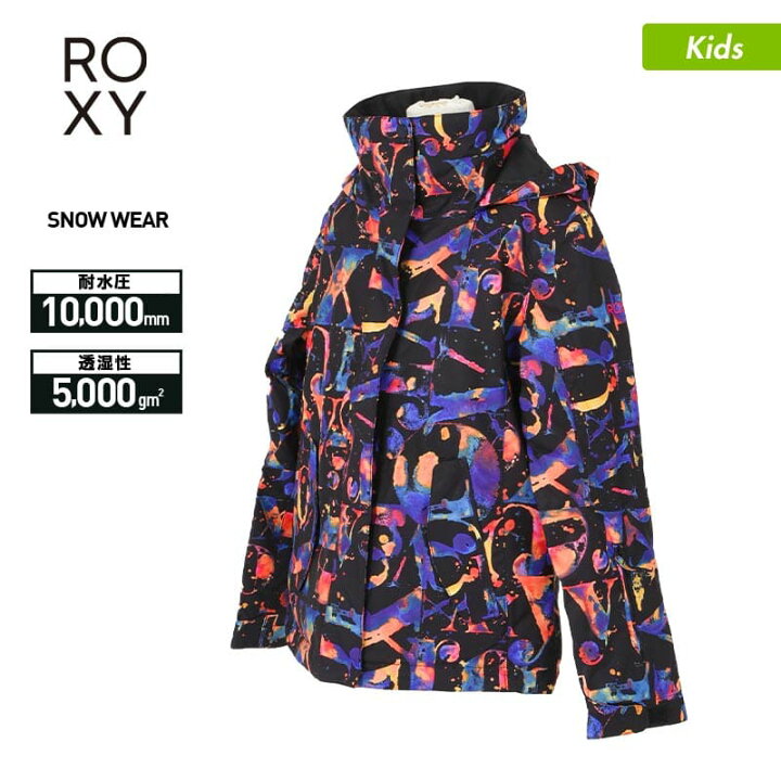 楽天市場】【SALE】 ROXY ロキシー キッズ スノーボードウェア 