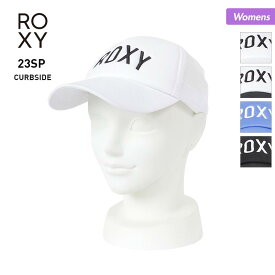ROXY/ロキシー レディース キャップ 帽子 RCP231318 ぼうし メッシュキャップ サイズ調節可能 紫外線対策 アウトドア ランニング ウォーキング 女性用