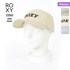 全品10％OFF券配布中 ROXY ロキシー レディース キャップ 帽子 RCP232305 アウトドア 紫外線対策 ぼうし サイズ調節可能 女性用