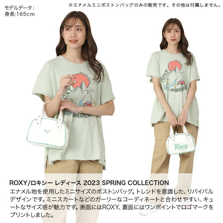 楽天市場】ROXY ロキシー レディース ハンドバッグ RBG231311 エナメル  