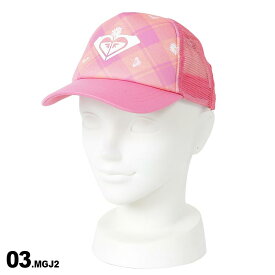 ROXY ロキシー キッズ キャップ 帽子 ERLHA03138 サイズ調節OK メッシュキャップ UV対策 ぼうし 紫外線対策 アウトドア ジュニア 子供用 こども用 女の子用