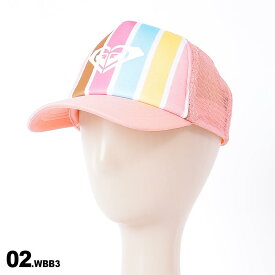 ROXY ロキシー キッズ キャップ 帽子 ERLHA03125 小さいサイズ メッシュキャップ 紫外線対策 ぼうし サイズ調節OK ジュニア 子供用 こども用 女の子用