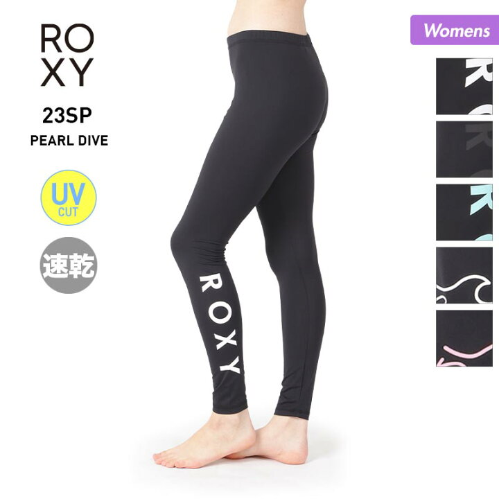 楽天市場】ROXY/ロキシー レディース ラッシュガード レギンス  
