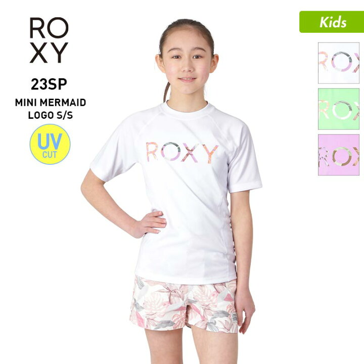 楽天市場】ROXY ロキシー キッズ 半袖 ラッシュガード TLY231109