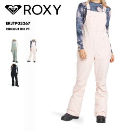 楽天市場】 店舗内カテゴリ一覧 > ブランド別【ラ行】 > ROXY 