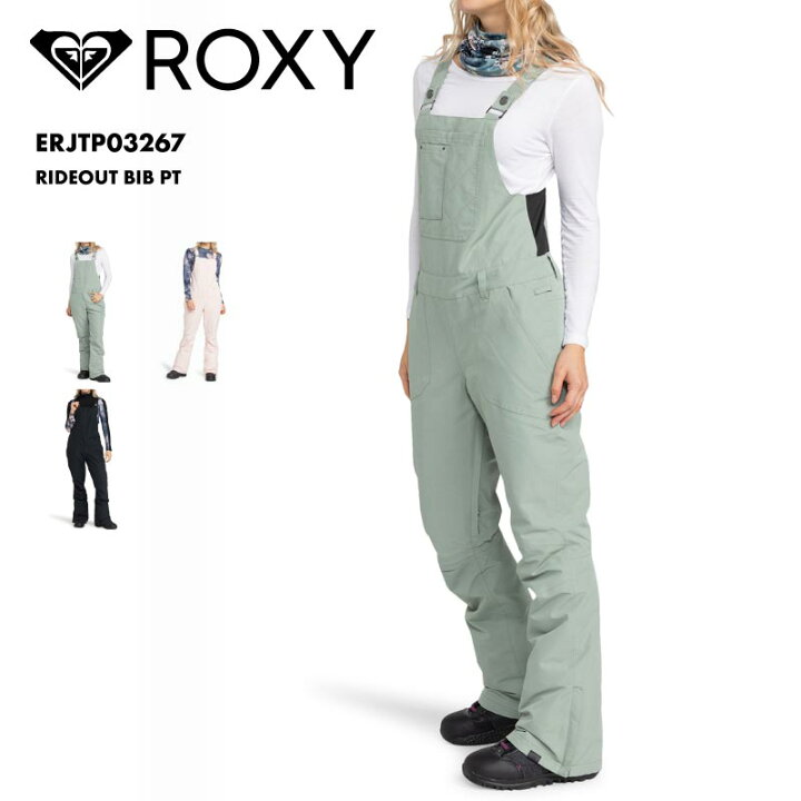 楽天市場】スノーボードウェア ボードウェア スノボウェア ROXY 
