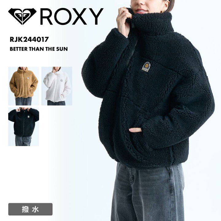 楽天市場】全品10％OFF券配布中 ROXY/ロキシー ジャケット BETTER THAN 