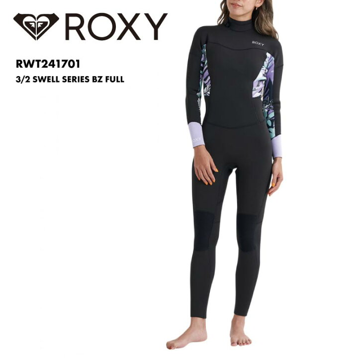 楽天市場】ROXY/ロキシー レディース ウェットスーツ フルスーツ 3/2 