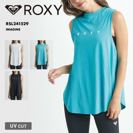 ROXY/ロキシー レディース タンクトップ IMAGINE 2024 SPRING FITNESS RSL241529 フィットネス UVカット 速乾 ジム スポーツウェア Tシャツ 女性用