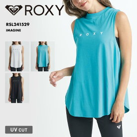 ROXY/ロキシー レディースタンクトップ IMAGINE 2024 SPRING FITNESS RSL241529 フィットネス UVカット 速乾 ジム スポーツウェア Tシャツ 女性用