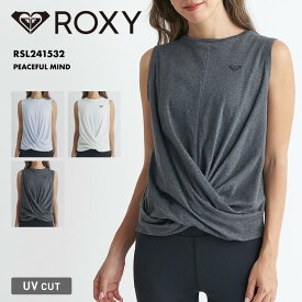 ROXY/ロキシー レディース タンクトップ PEACEFUL MIND 2024 SPRING FITNESS RSL241532 水陸両用 水着 速乾 UVカット フィットネス ジム スポーツウェア 女性用