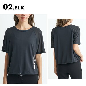 ROXY/ロキシー レディース Tシャツ BRB MESH S/S TEE 2024 SPRING FITNESS RDK241546 メッシュ ブラトップ 2点セット フィットネス ヨガ ジム スポーツ 女性用 《OTLSS》 《☆》 型落ち アウトレット