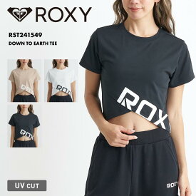 ROXY/ロキシー レディースクロップドTシャツ DOWN TO EARTH TEE 2024 SPRING FITNESS RST241549 UVカット 速乾 フィットネス スポーツ ヨガ ジム 半袖 トップス 女性用