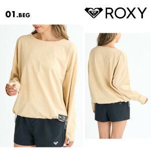 ROXY/ロキシー レディース 長袖 ラッシュガード Tシャツ STORY OF MY LIFE 2025 SPRING JP RLY251045 長袖 Tシャツ ビーチ サーフィン プール 海水浴 海 無地 ドローコード サムホール 女性用 《☆》