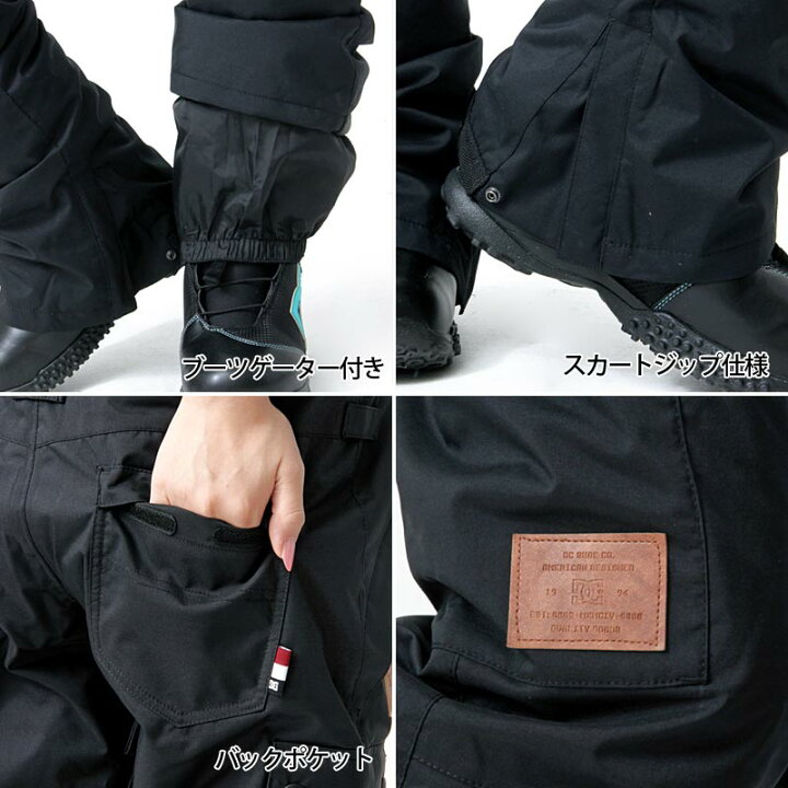 楽天市場】DC SHOE/ディーシー レディース スノーボードウェア パンツ 